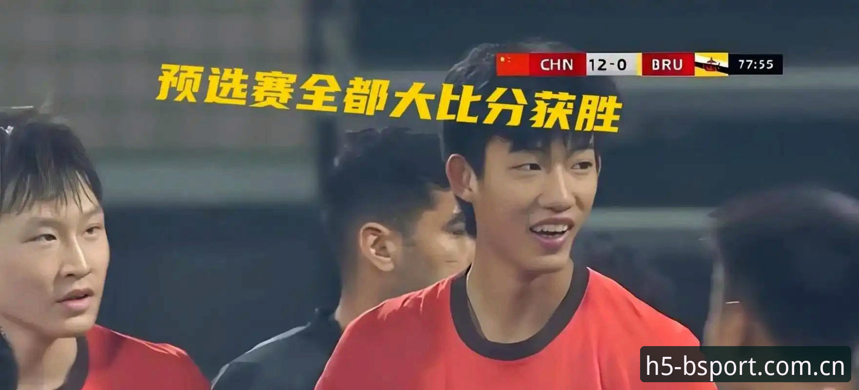 B体育最新版登录入口 U17国足抽签结果的3大看点,B体育APP带你前瞻卡塔尔之战