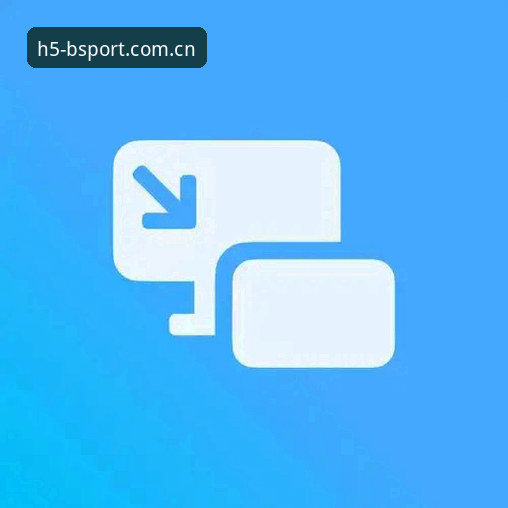 Bsport体育APP账号注册 揭秘Bsport体育APP账号注册:2026新版背后的技术革新与安全真相